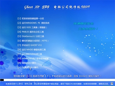電腦公司計算機系統(tǒng)集成服務(wù) 助力企業(yè)數(shù)字化轉(zhuǎn)型